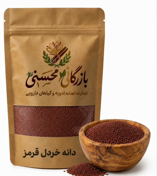 دانه خردل قرمز