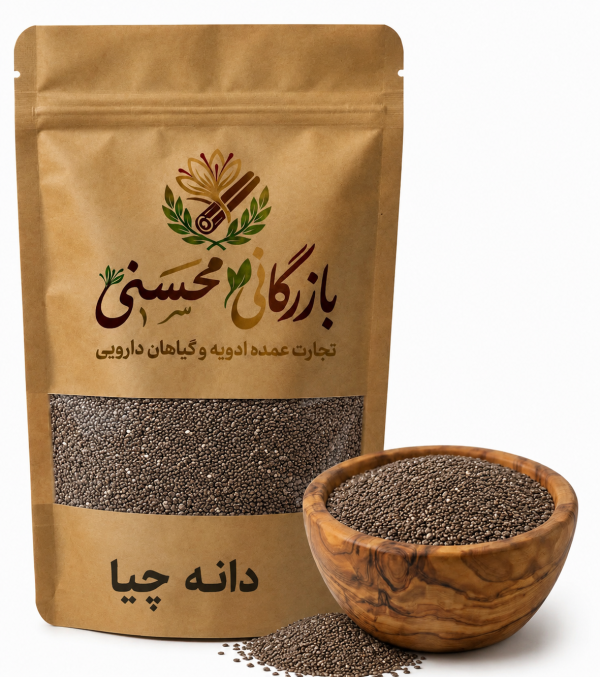 دانه چیا