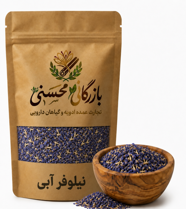 نیلوفر ابی