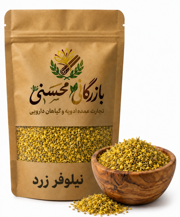 نیلوفر زرد