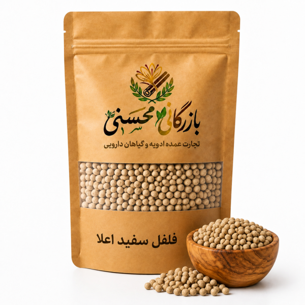 فلفل سفید اصل | طعم ملایم و عطر بی‌نظیر | ادویه محسنی