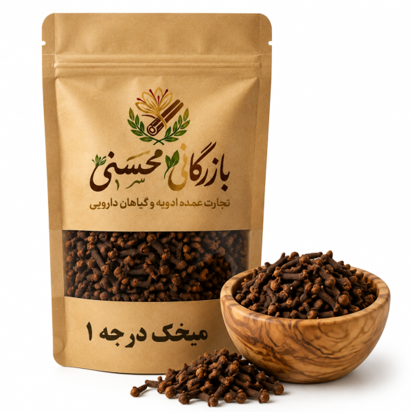 میخک درجه ۱ اصل | میخک با کیفیت ممتاز و عطر قوی | ادویه محسنی