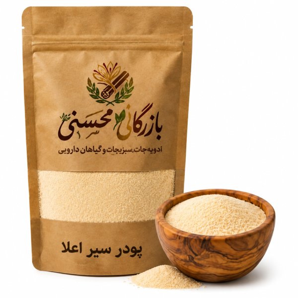 پودر سیر خالص و معطر با عطر قوی | ادویه و گیاهان دارویی محسنی