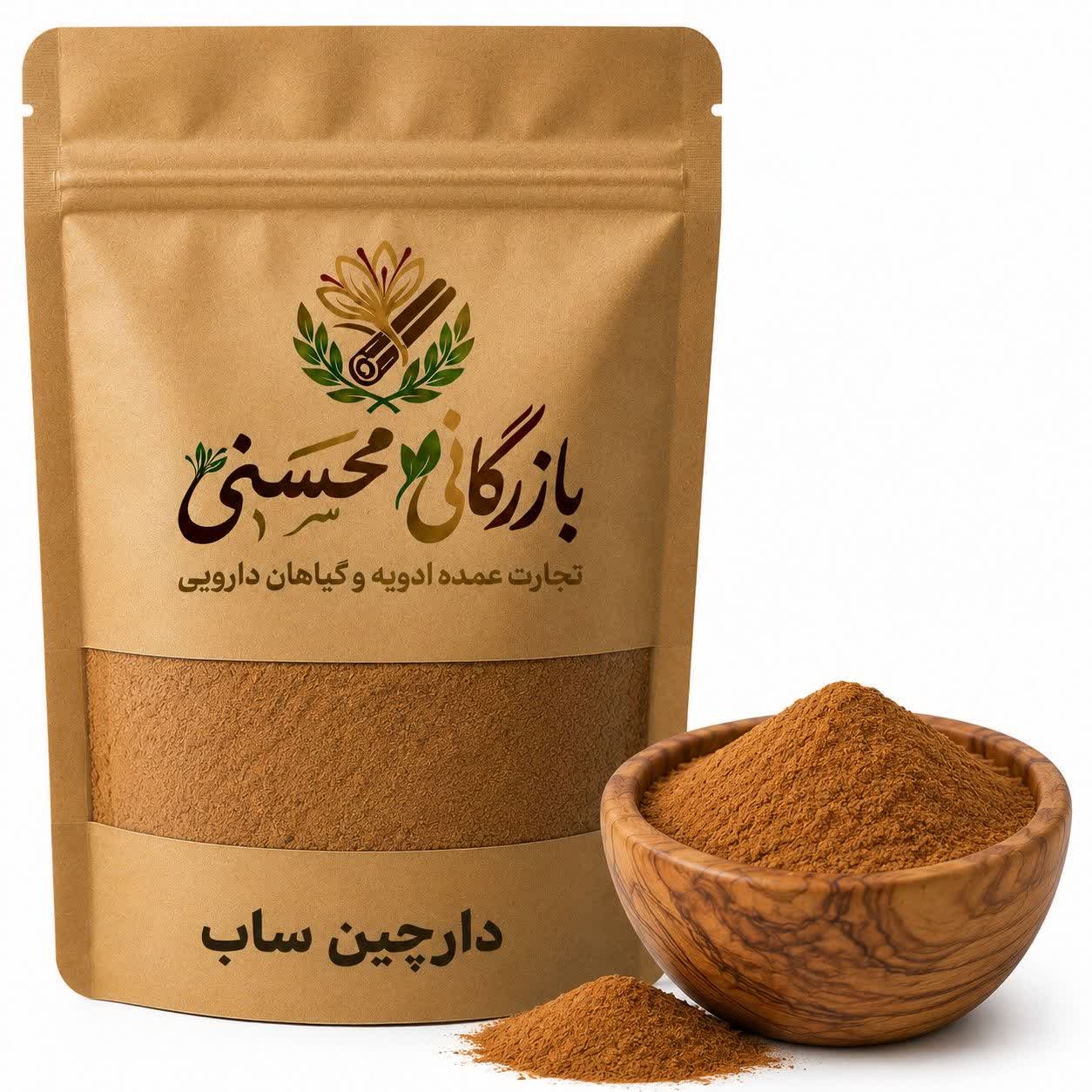 پودر دارچین اعلا و خوش‌عطرادویه و گیاهان دارویی محسنی