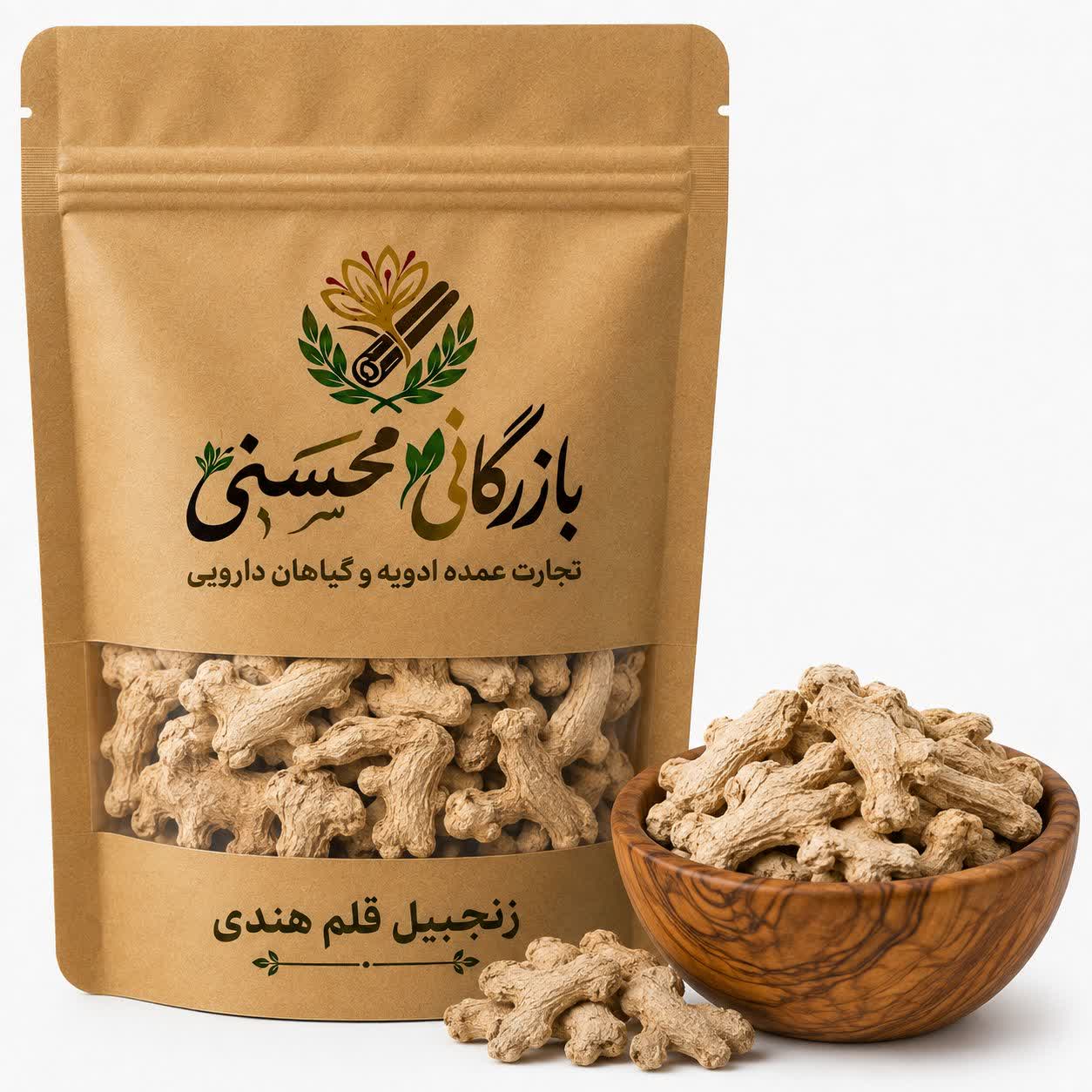 زنجبیل قلم هندی با تندی اصیل و عطر ماندگارادویه و گیاهان دارویی محسنی