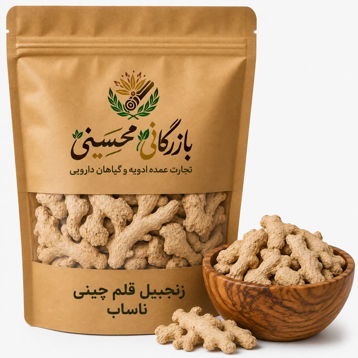 زنجبیل قلم چینی با کیفیت ممتاز و عطر قویادویه و گیاهان دارویی محسنی
