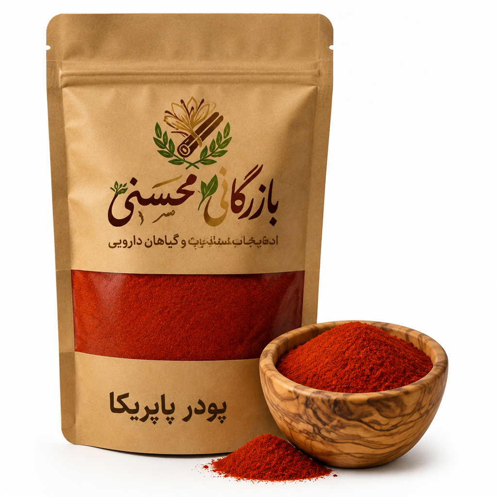 پودر پاپریکا خارجی اصل با رنگ‌دهی عالی و عطر ملایمادویه و گیاهان دارویی محسنی