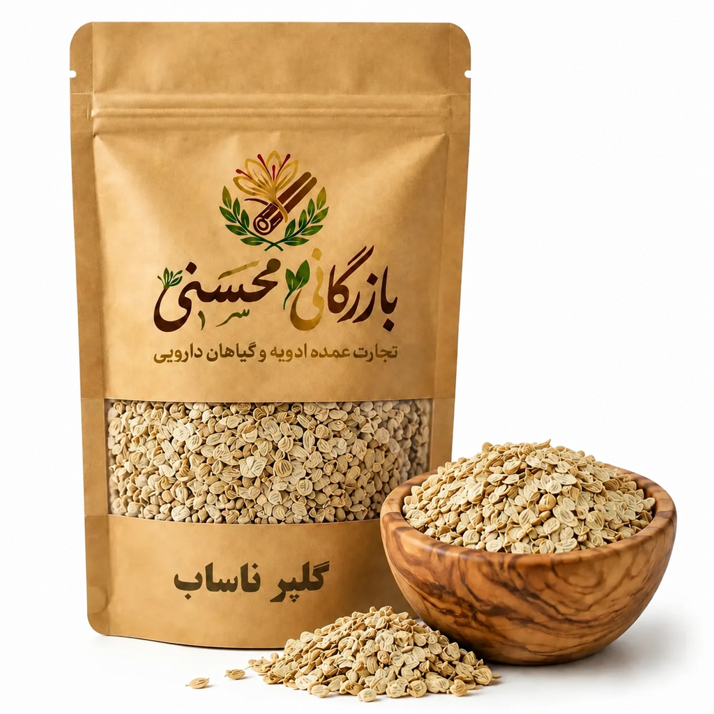 گلپر ناساب اصلعطر کوهستان و کیفیت ممتازادویه محسنی